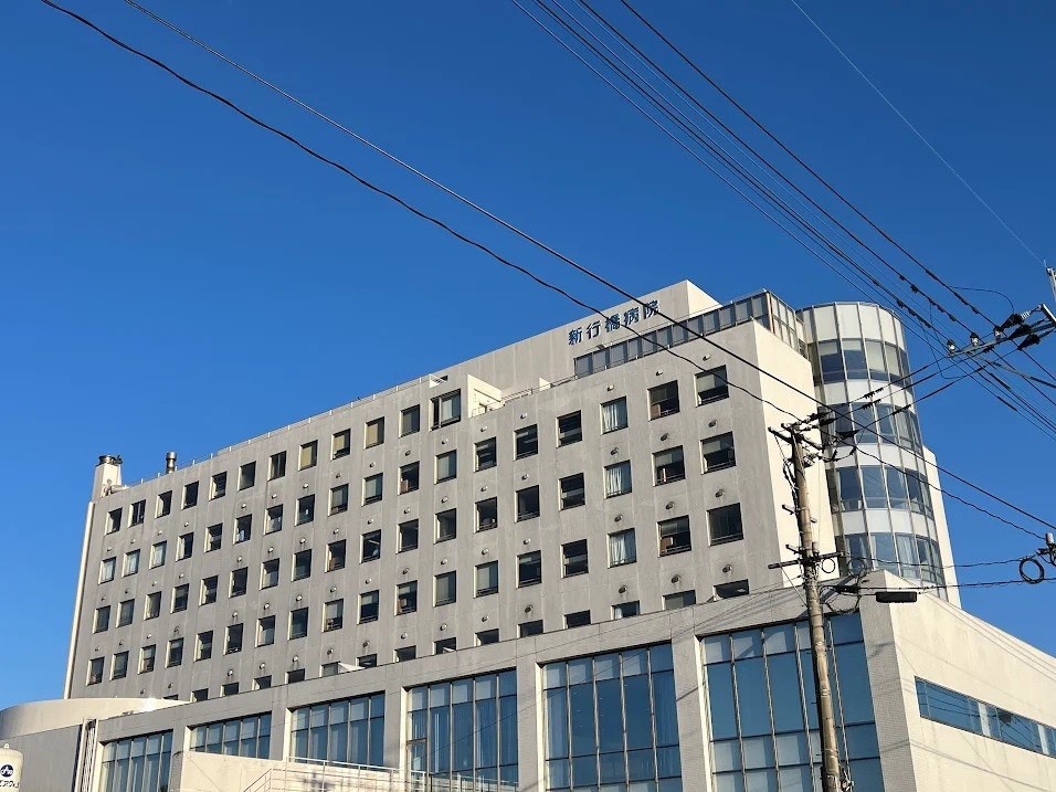 新行橋病院(800m)-