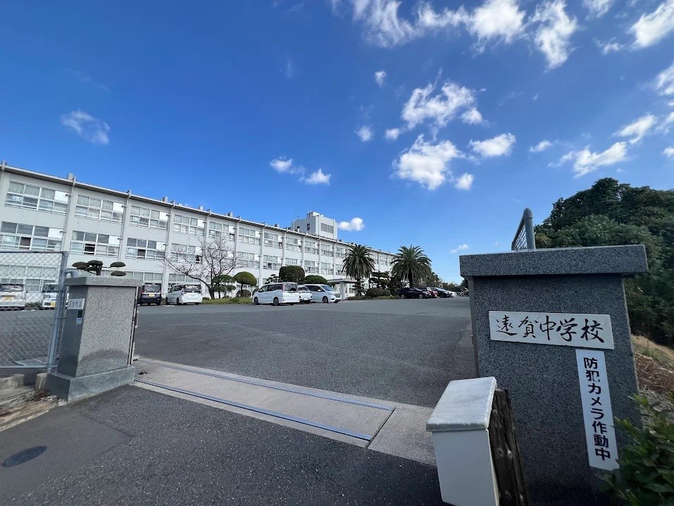 遠賀中学校(1400m)-