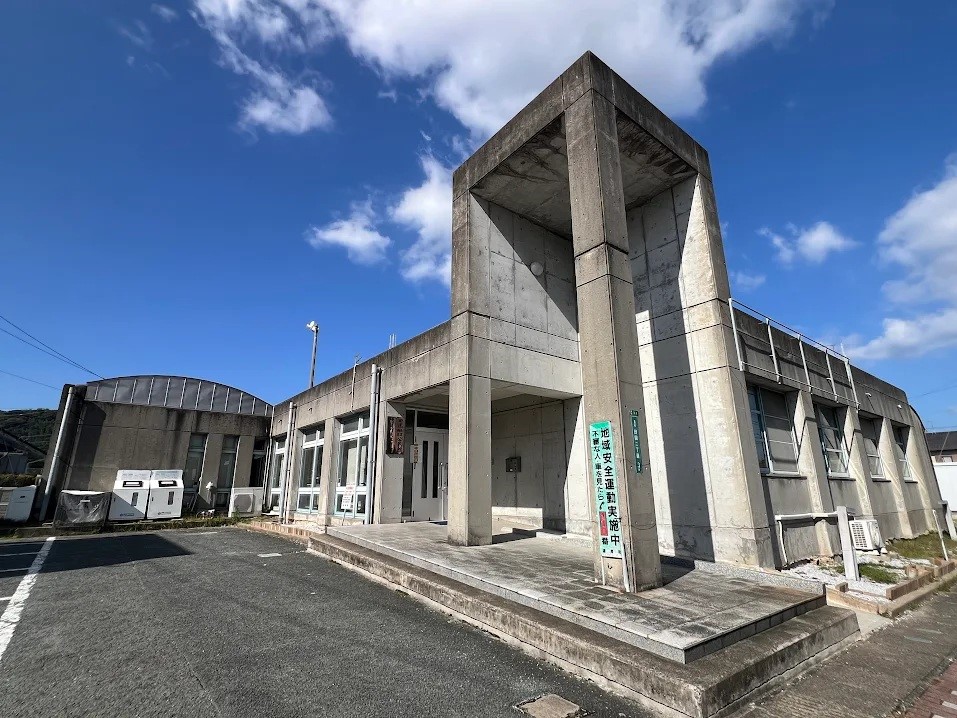 遠賀町民体育館(450m)-