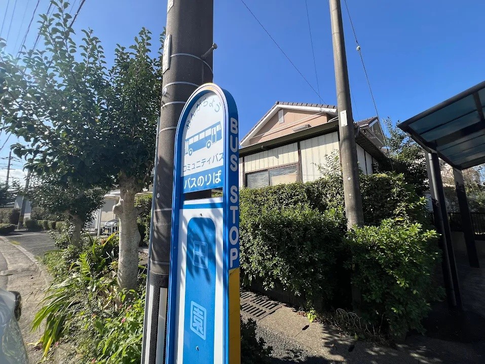 田園バス乗り場(36m)-