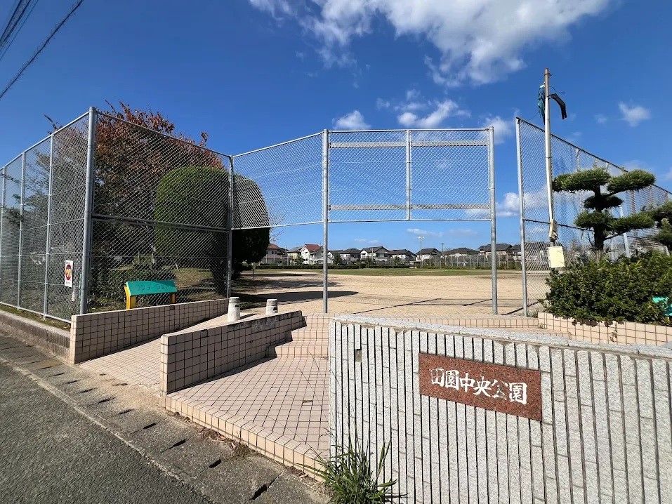 田園中央公園(190m)-