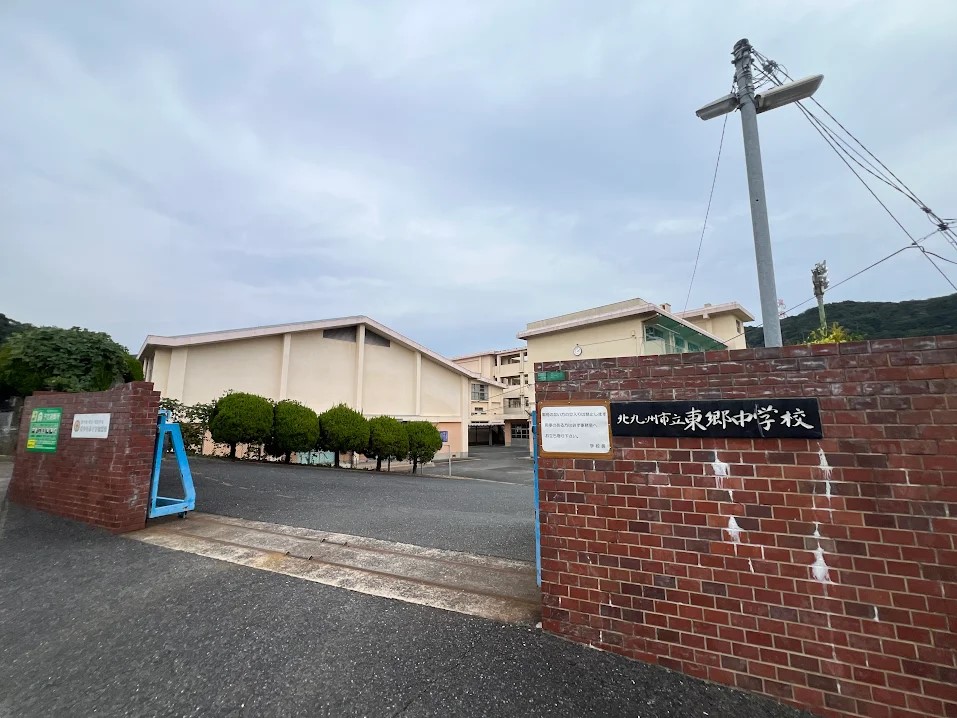 東郷中学校(2100m)-