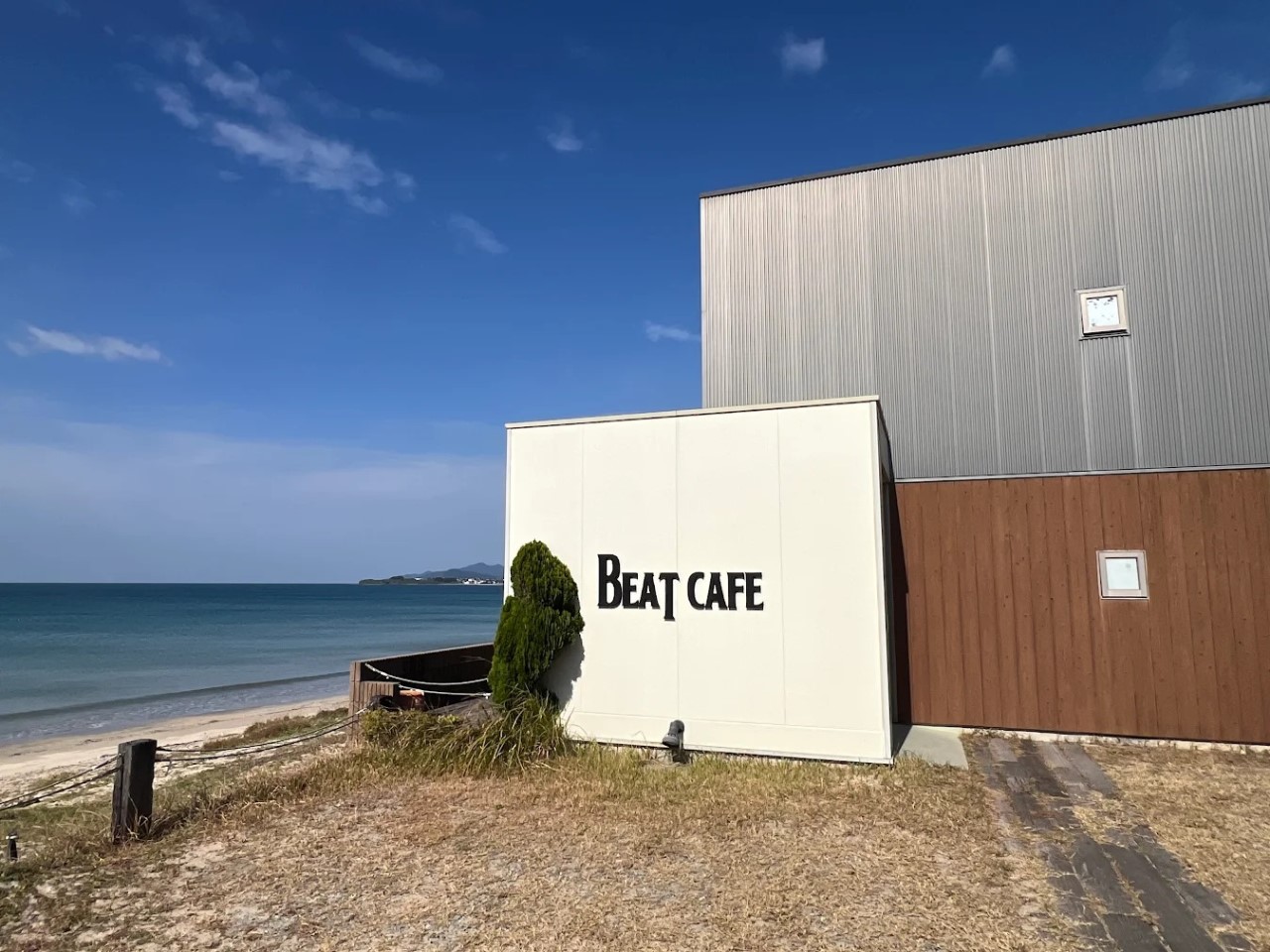 BEAT CAFE(240m)-