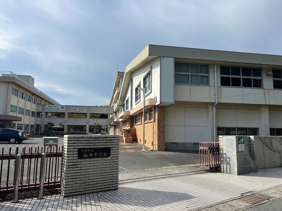 垢田中学校(1200m)-