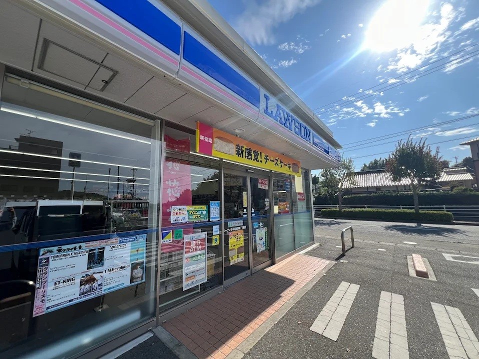 ローソン下関垢田町１丁目店(1800m)-