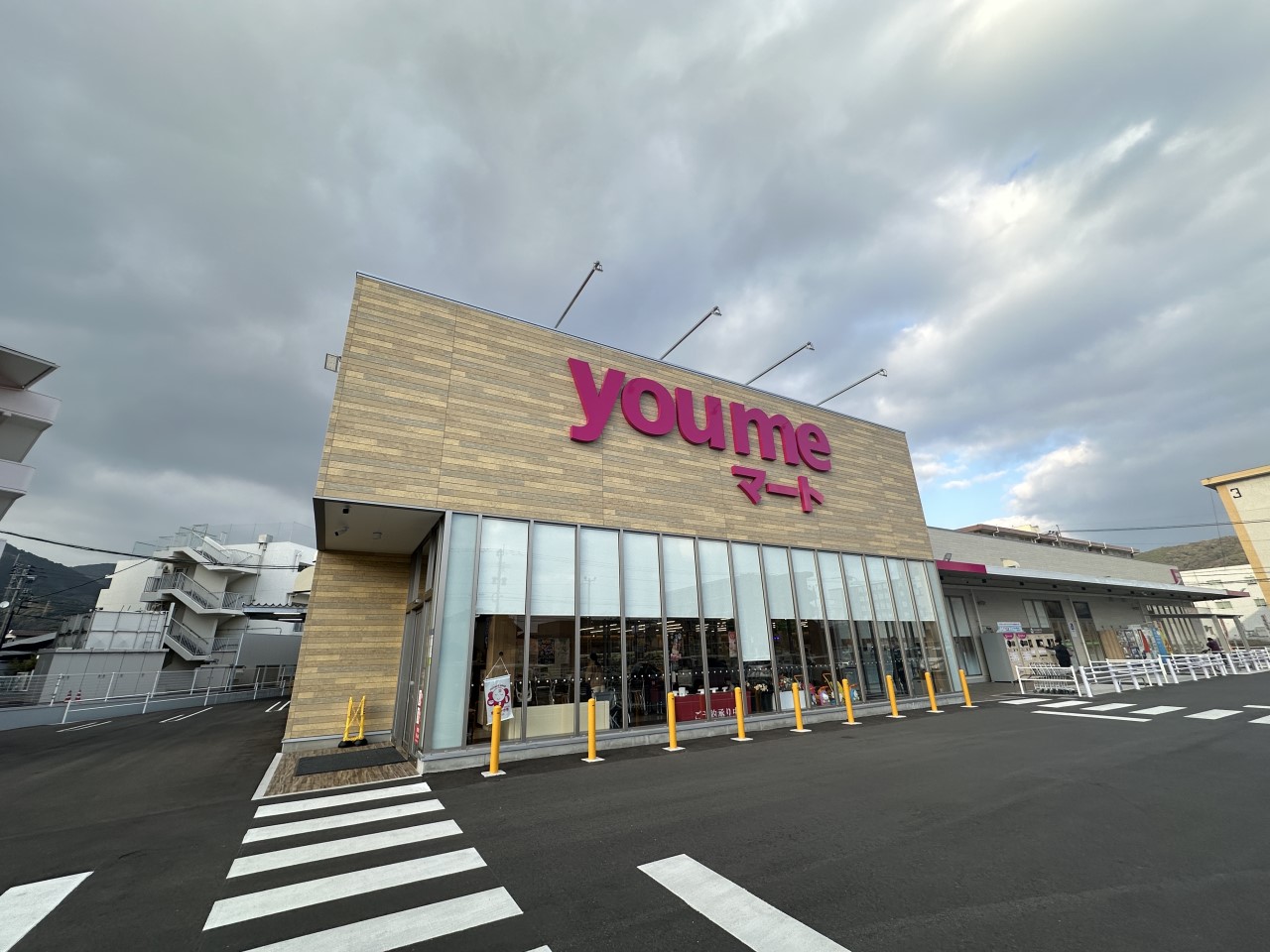 ゆめマート曽根(2200m)-