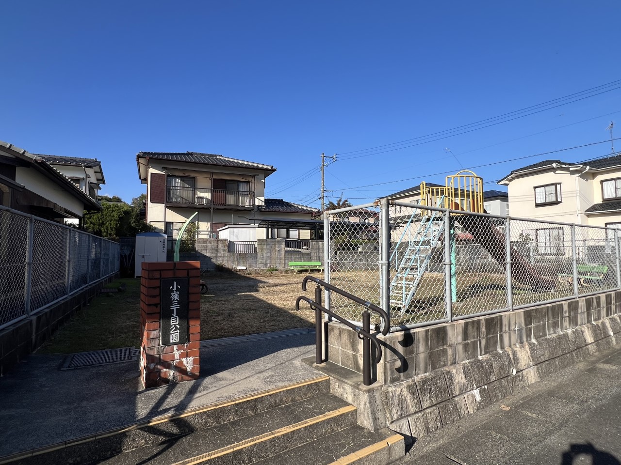 小嶺3丁目公園(41m)-