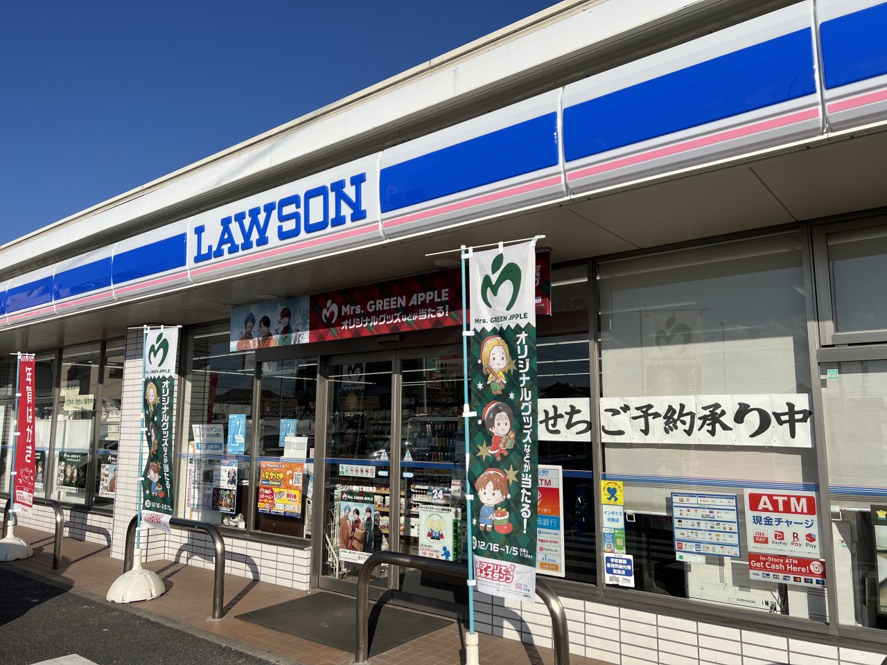 ローソン八幡町上津役東店(850m)-