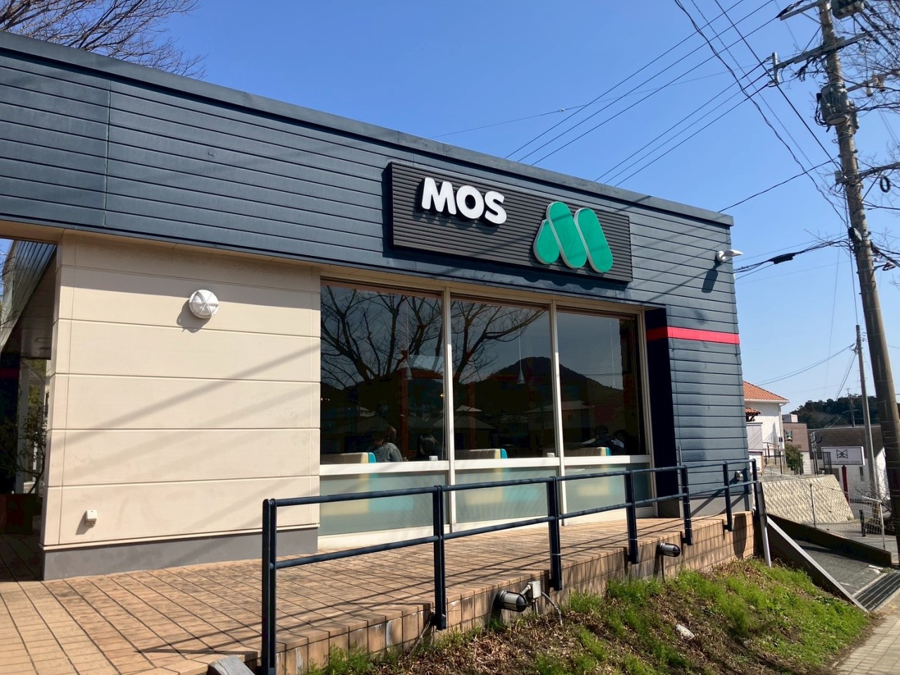 モスバーガー福岡岡垣店(1300m)-