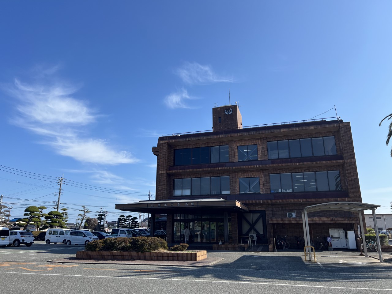 行橋市役所(900m)-