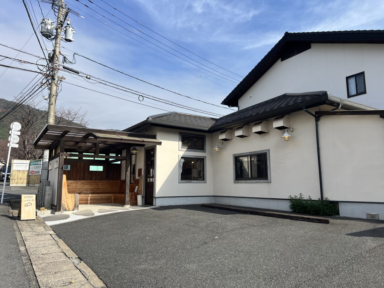 いちかわ製パン店(290m)-