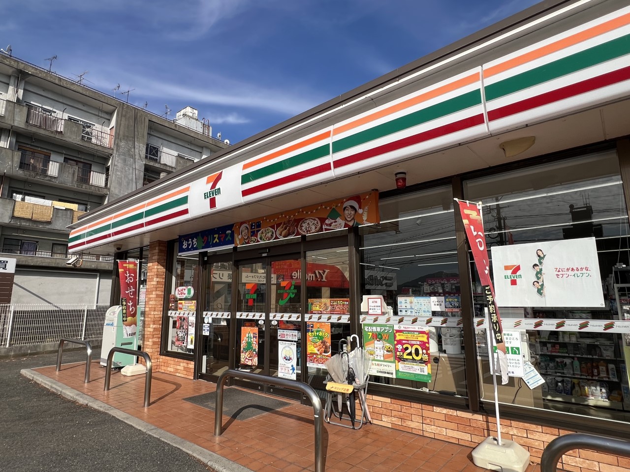セブンイレブン小倉葛原本町1丁目店(800m)-