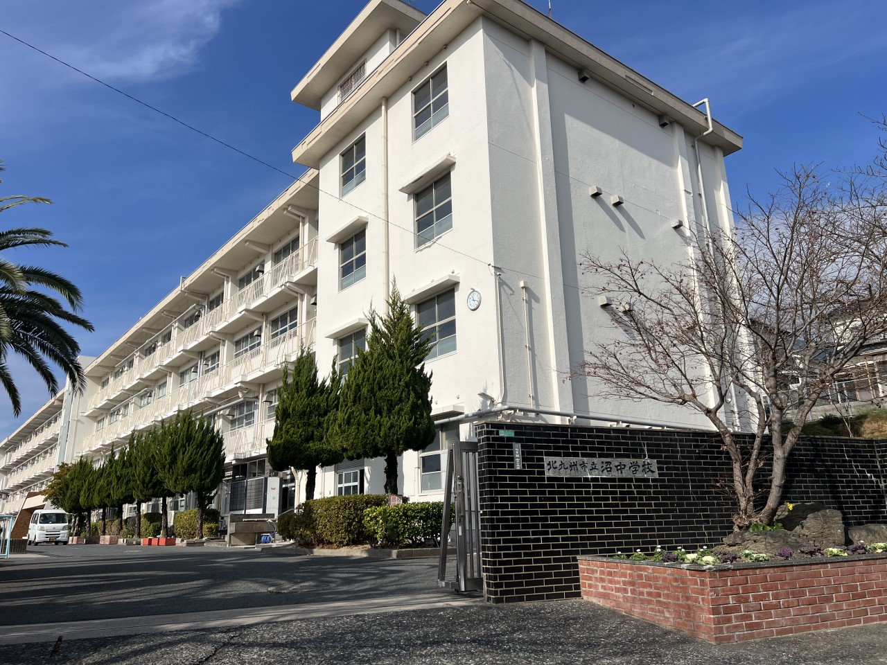 沼中学校(1900m)-