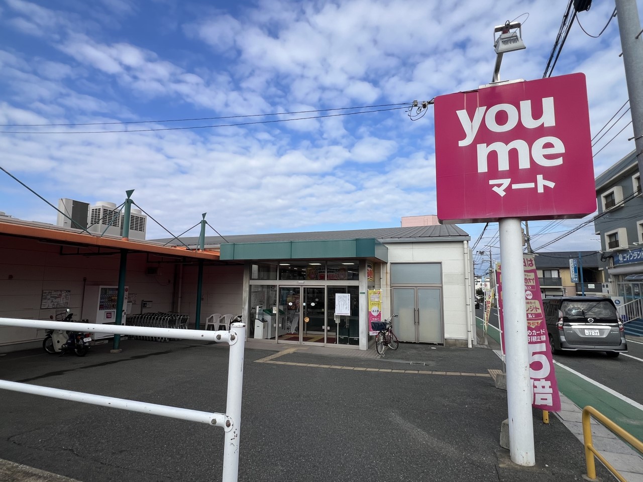 ゆめマート若園(1200m)-