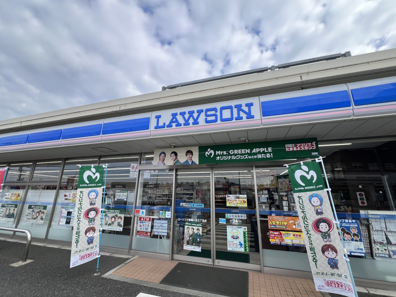 ローソン小倉霧が丘三丁目店(600m)-