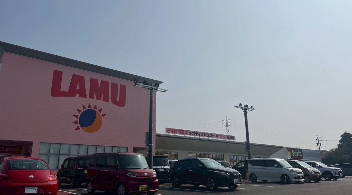 ラ・ムー岡垣店(1000m)-