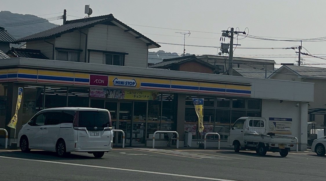 ミニストップ岡垣百合ヶ丘店(450m)-