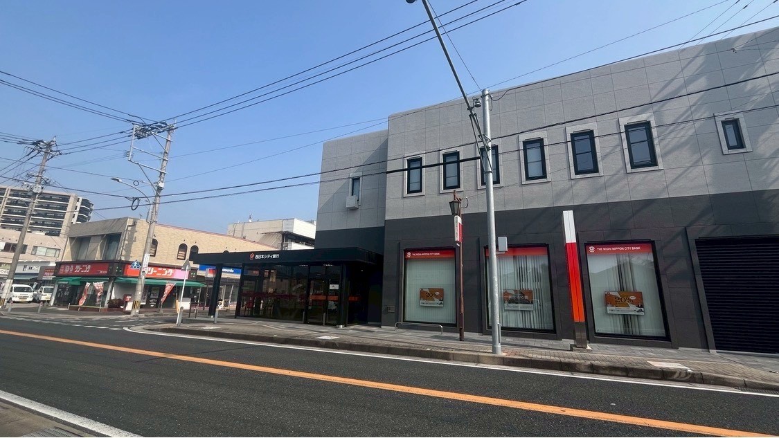 西日本シティ銀行海老津支店(600m)-