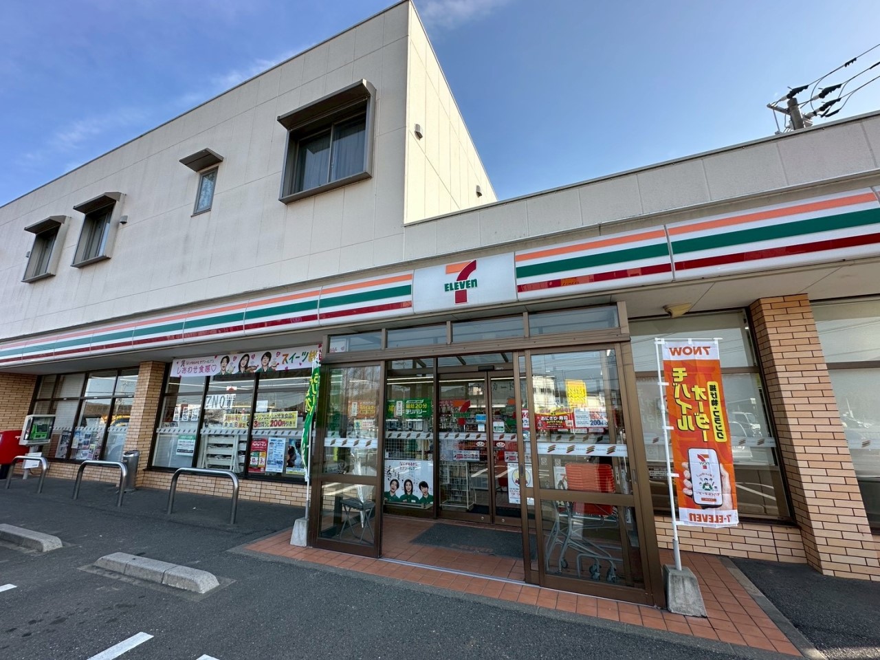 セブンイレブン勝山黒田店(1200m)-