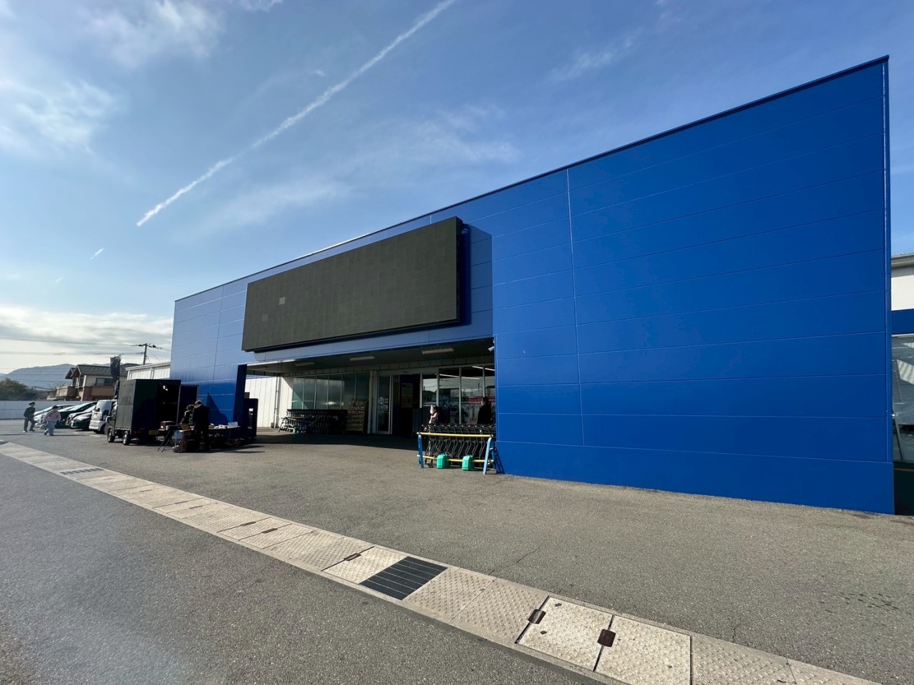 トライアル行橋上津熊店(2100m)-