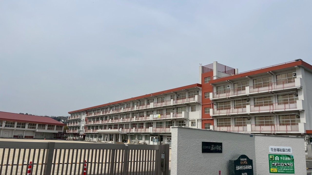 北九州市立沼小学校(1200m)-