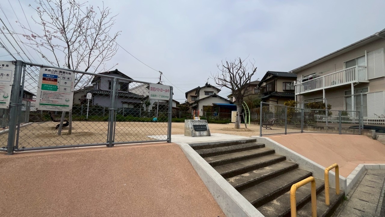 沼緑町桜公園(76m)-