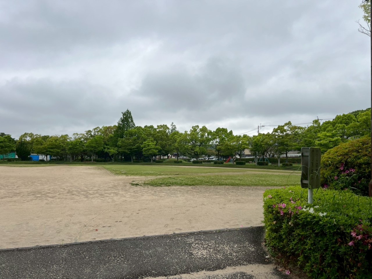 自由ヶ丘第１１号公園(230m)-