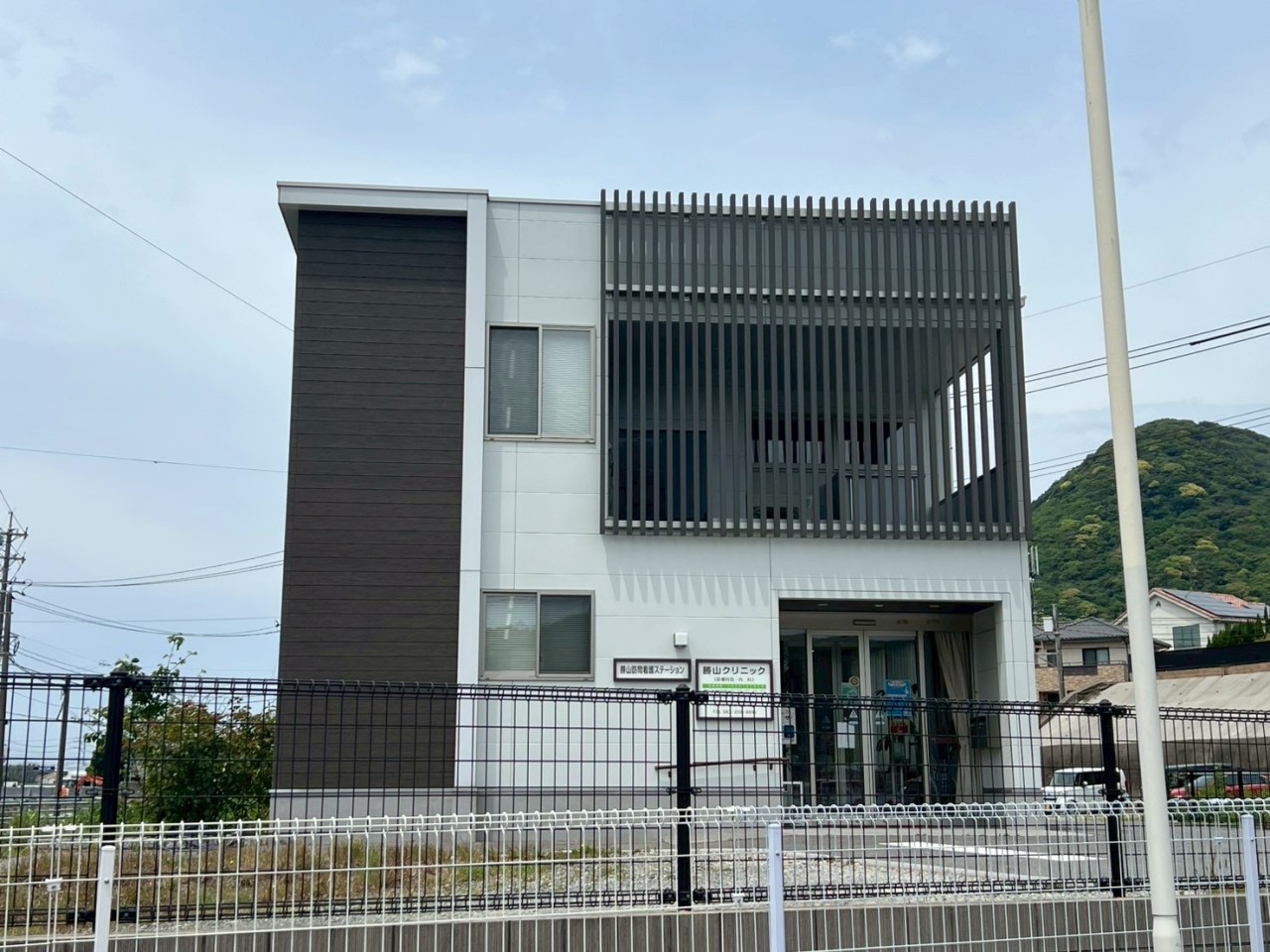 勝山クリニック(220m)-