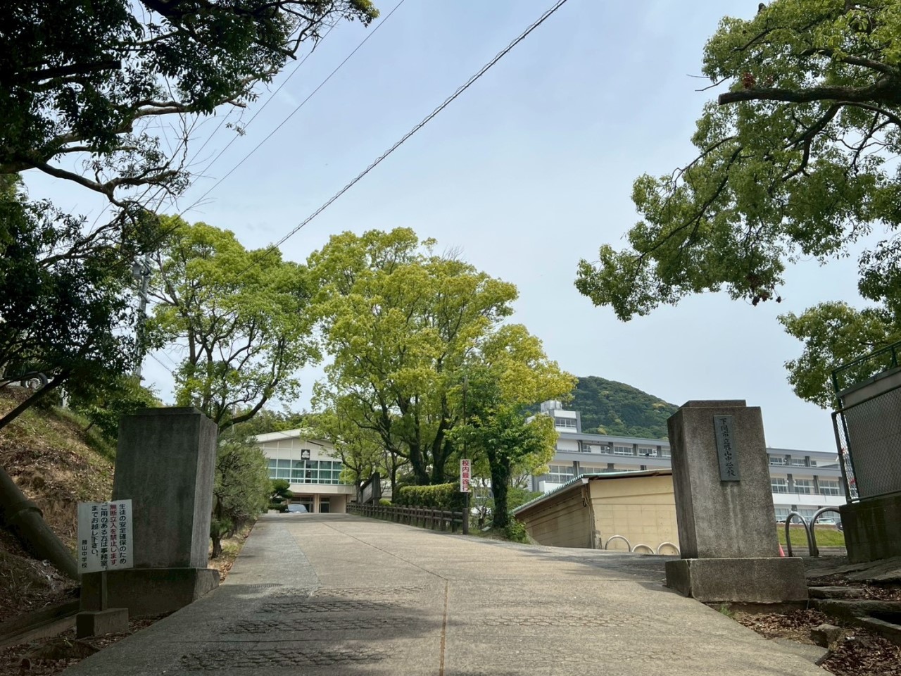 勝山中学校(2200m)-