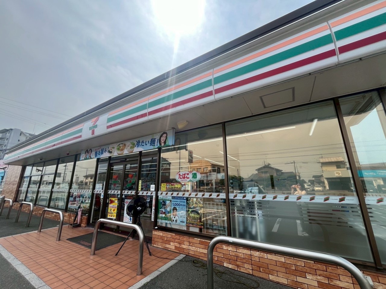 セブンイレブン清末店(750m)-