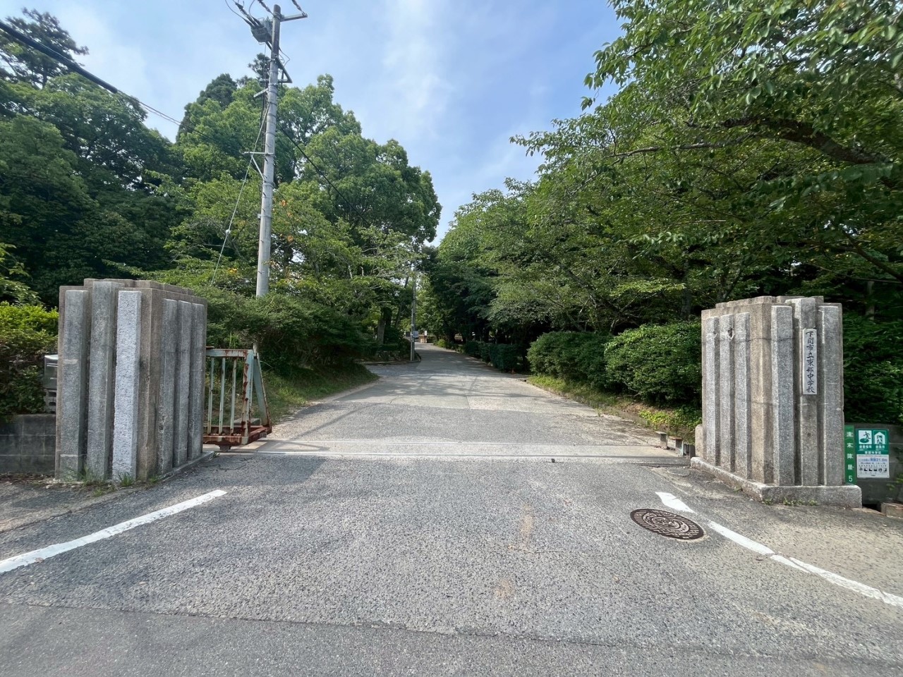 東部中学校(800m)-