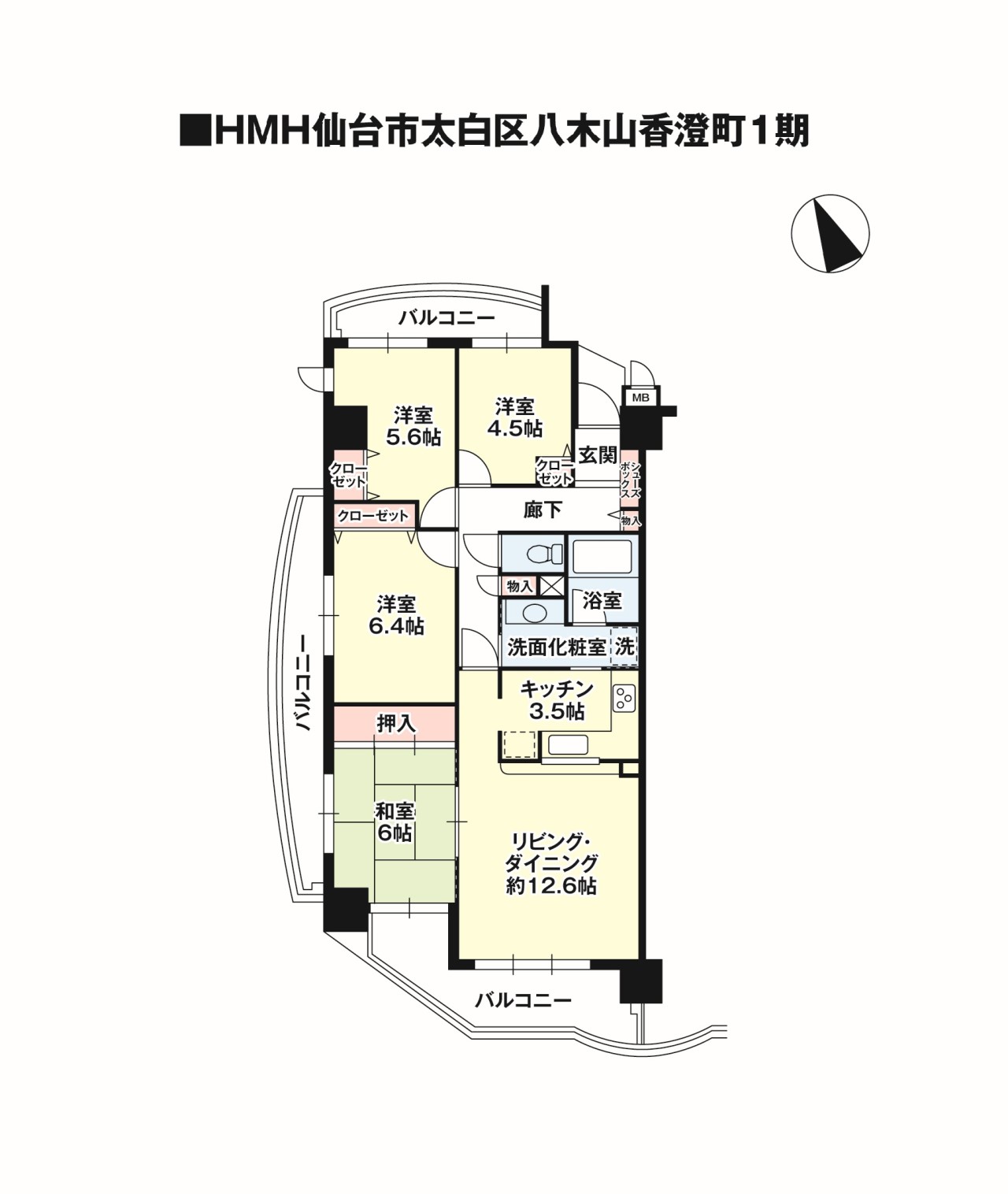 ■間取り｜4LDKの間取りは様々な世帯の方に使い勝手の良い間取りです♪