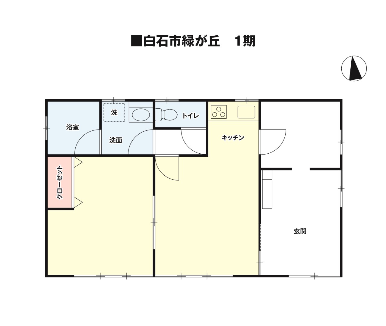 掲載の間取りはリフォーム後の間取りとなります。現況の間取りは店舗（0120-880-860）までお問い合わせください。