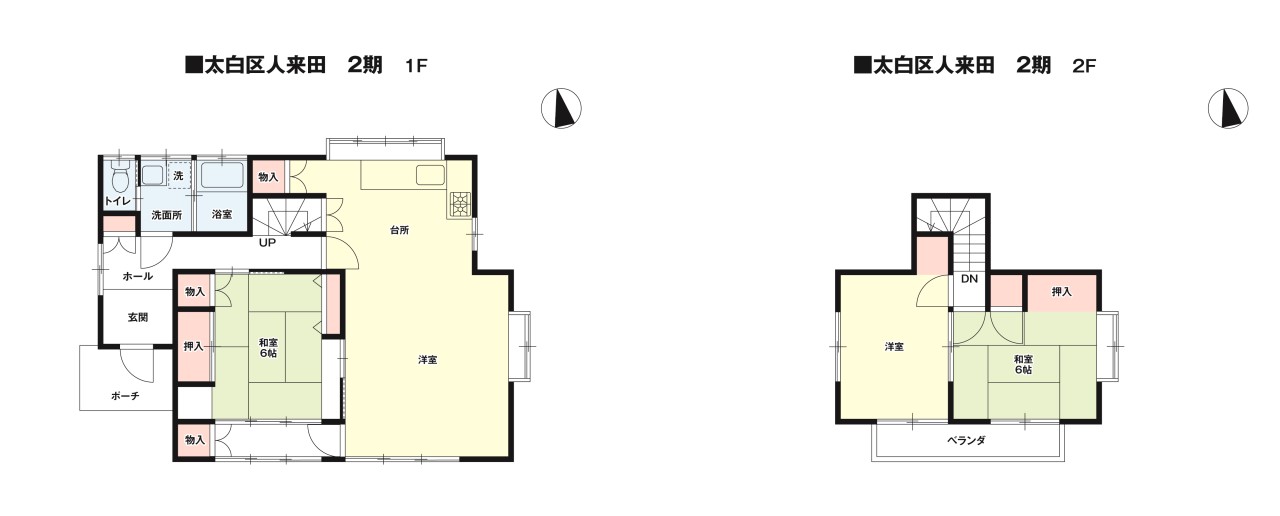 ■間取り図
