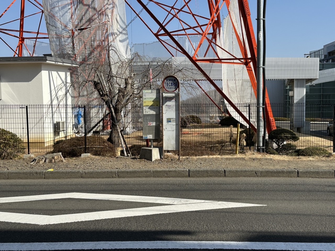 バス停『TBC本社前』(40m)-■最寄バス停『TBC本社前』｜仙台駅まで乗り換えなしのため通勤・通学・お買い物に便利です♪