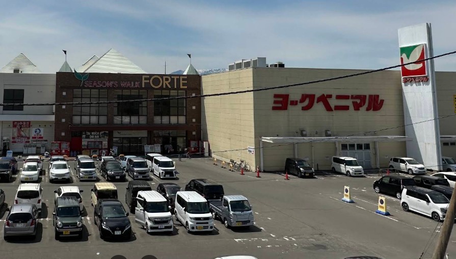 ヨークベニマル　大河原店(350m)-