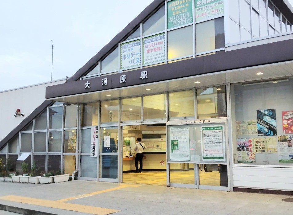東北本線　大河原駅(2600m)-