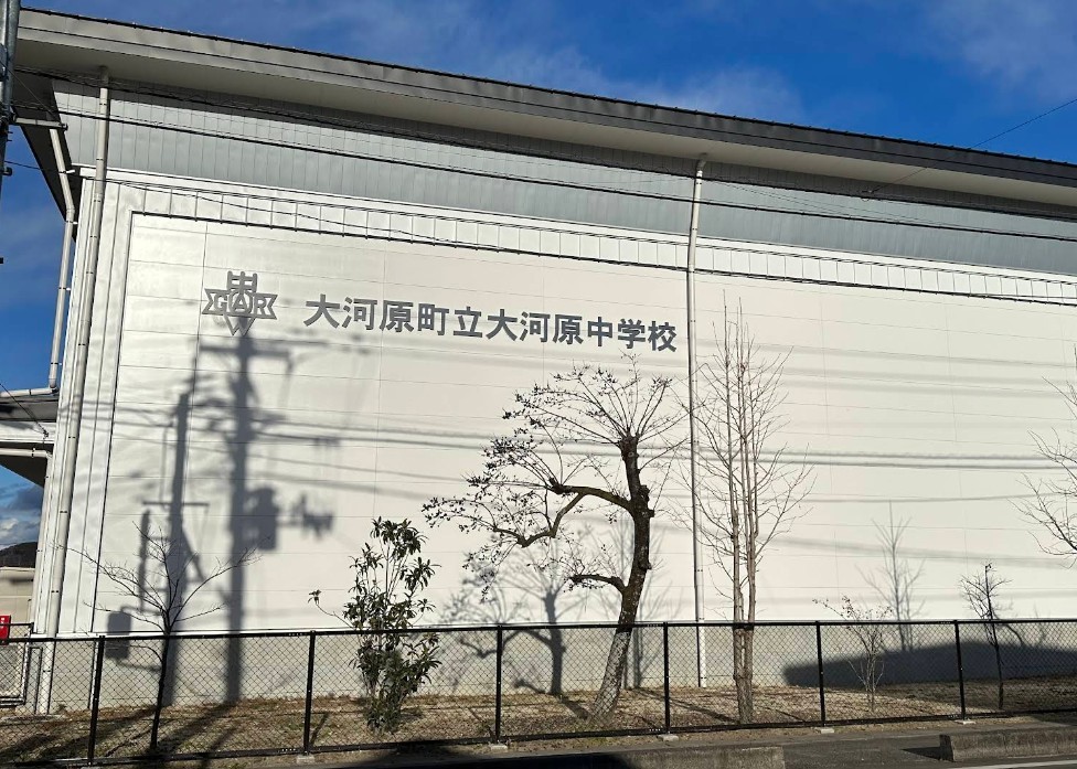 大河原町立大河原中学校(1600m)-