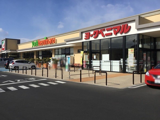 ヨークベニマル茂庭店(1900m)-
