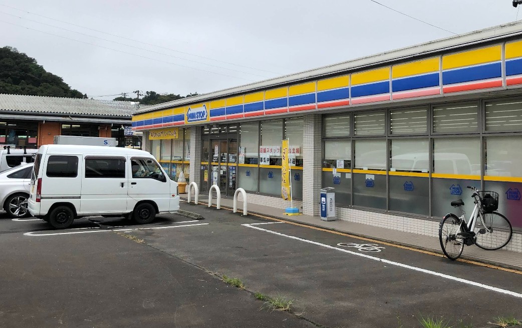ミニストップ　仙台南インター店(1500m)-
