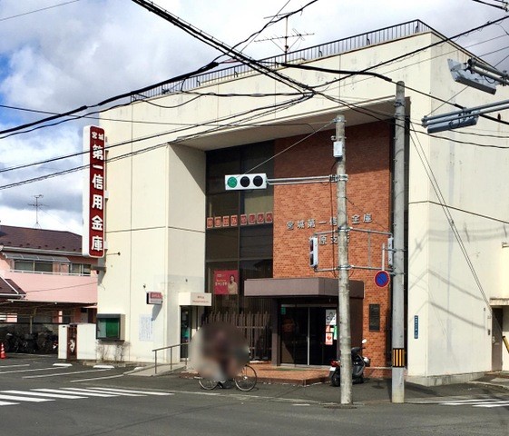 宮城第一信用金庫　袋原支店(1900m)-宮城第一信用金庫　袋原支店　1900ｍ　（徒歩24分）