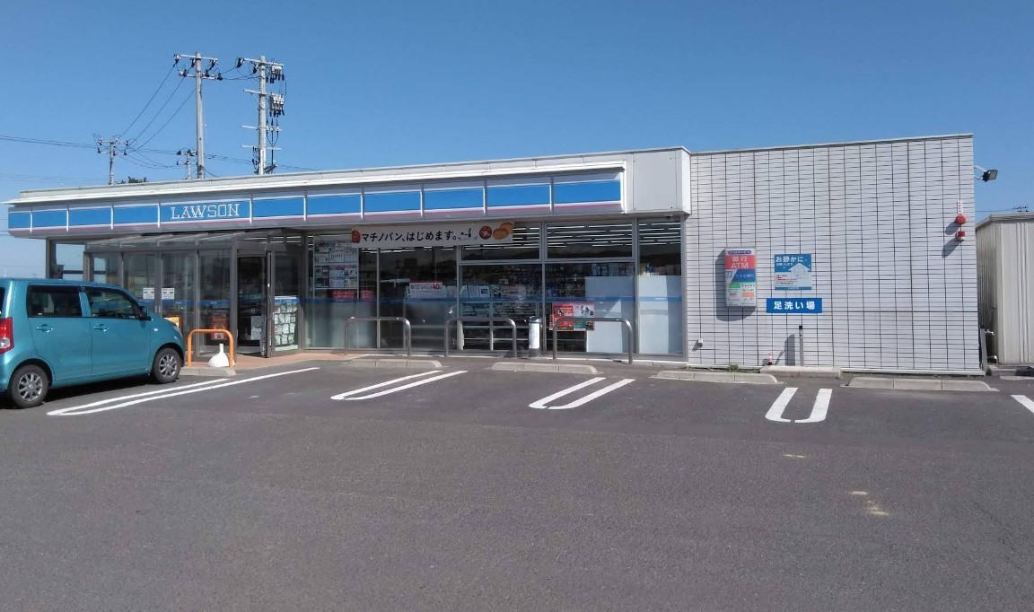 ローソン亘理浜吉田店(850m)-