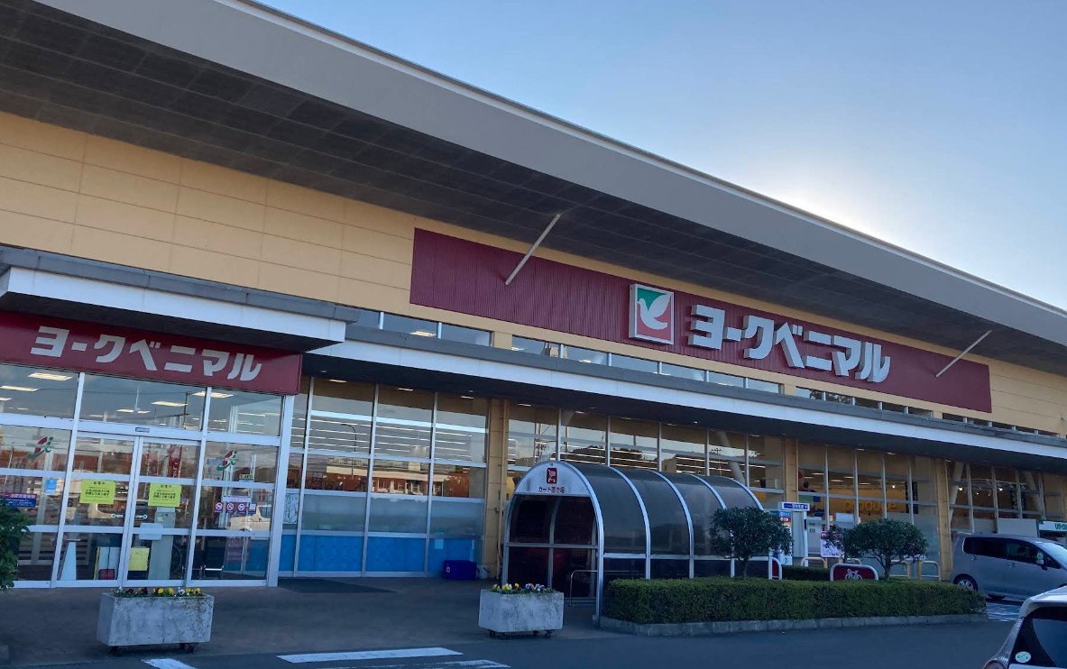 ヨークベニマル亘理店(3800m)-