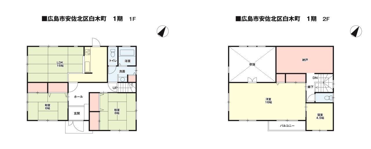 間取図：4LDK+S（納戸）