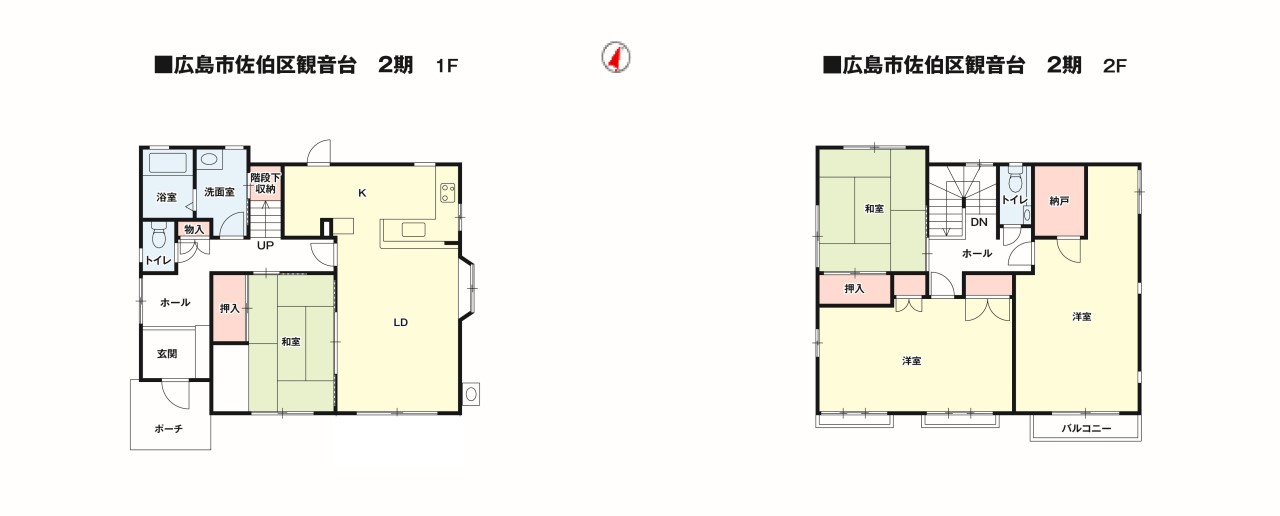 間取図：4LDK