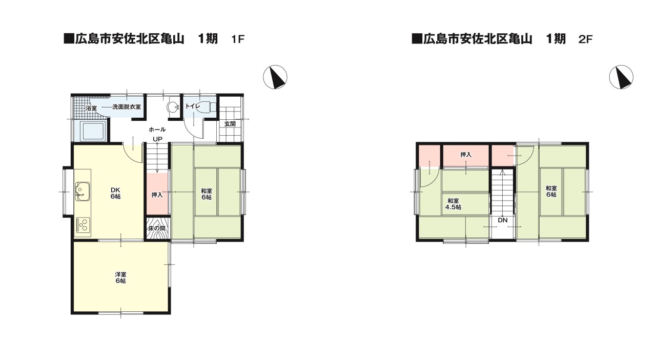 間取図：4DK