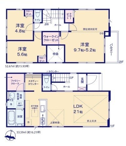 1号棟間取図：間仕切り対応可能の洋室で3LDK→4LDKに間取り変更も可能です♪