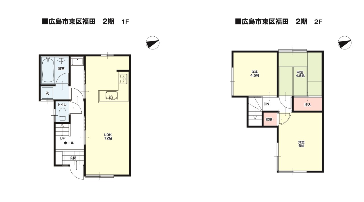 リフォーム後間取図：3LDK