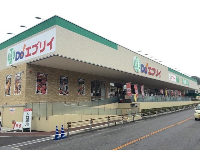 エブリィ長楽寺店(1400m)-毎日のお買い物もラクラク♪