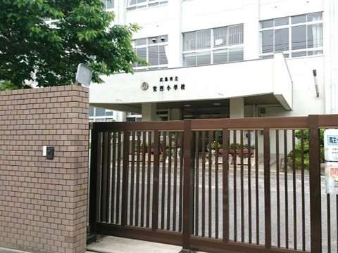 安西小学校(550m)-小学校まで徒歩7分なのでお子様の通学も安心です♪